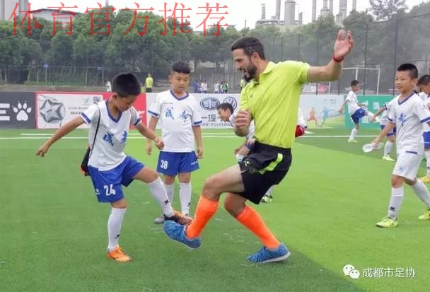 收获成长 迈向未来！成都市国家青训中心精英足球端午训练营落下帷幕