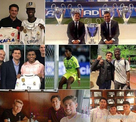 卡拉法特为皇马球探团队招兵买马 将签下新球探