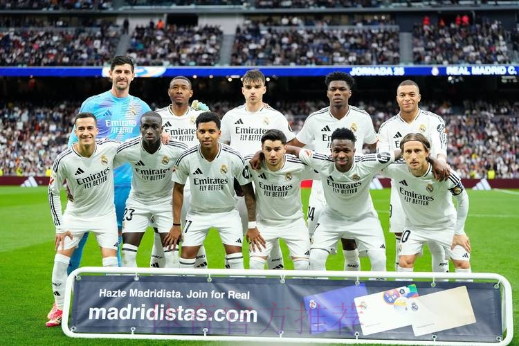 梅里诺：尝试逆转是皇马的心态 我们已做好了准备