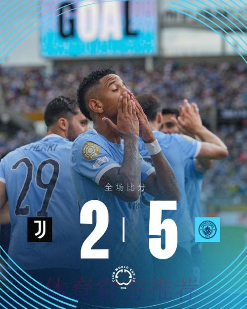 迪马济奥：尤文图斯希望夏窗引进凯西，双方已展开新的接触